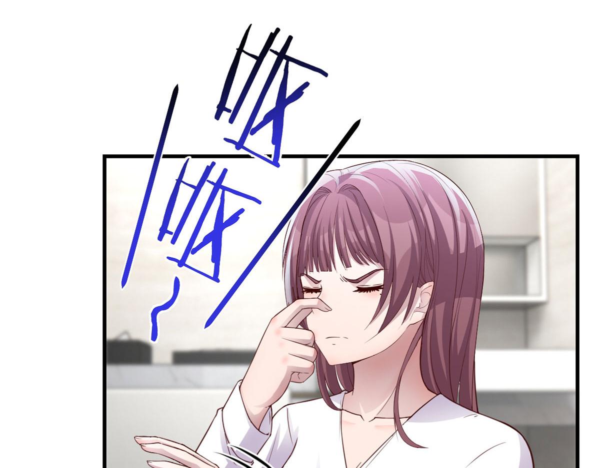 179 老姐装备好106