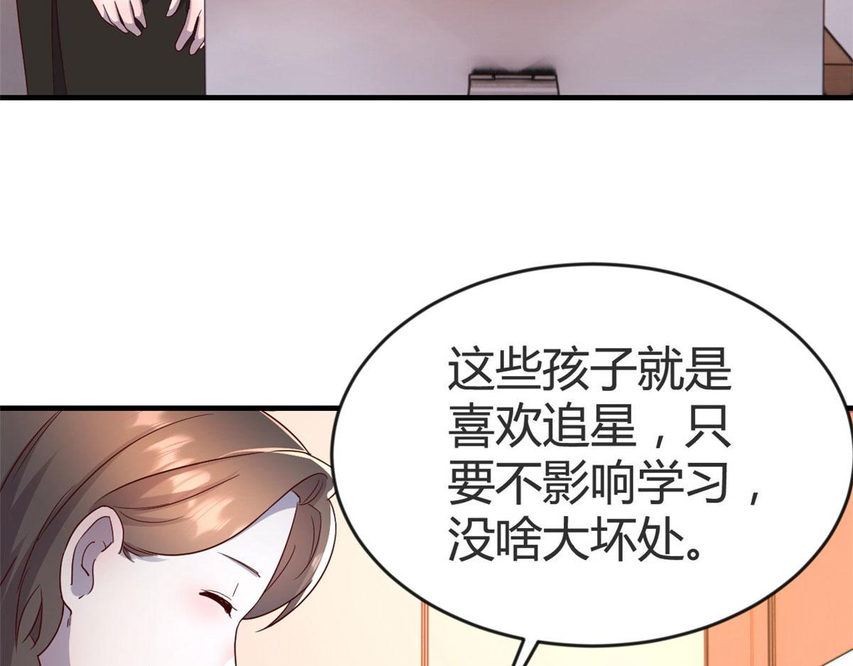 155 坑死老弟的才是亲姐103