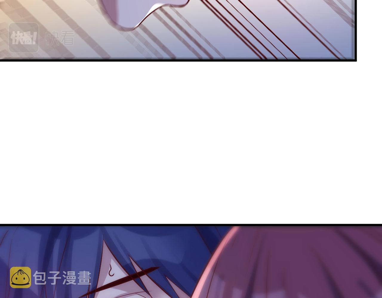 47 系统提示你别过分了14