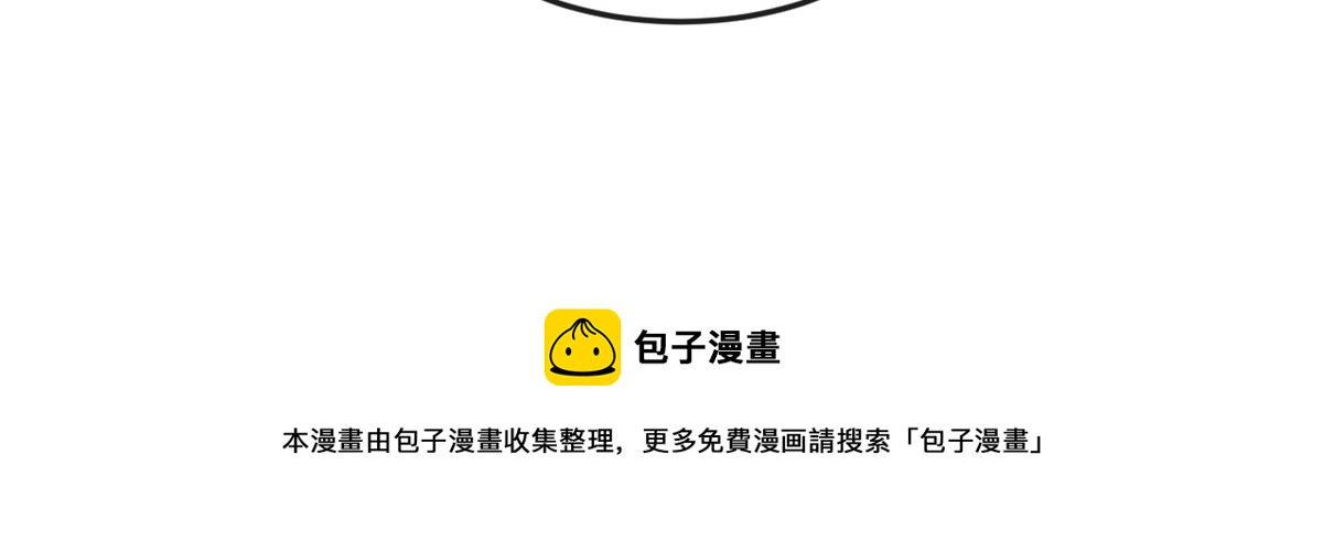 175 夸弟狂魔秦宝宝49
