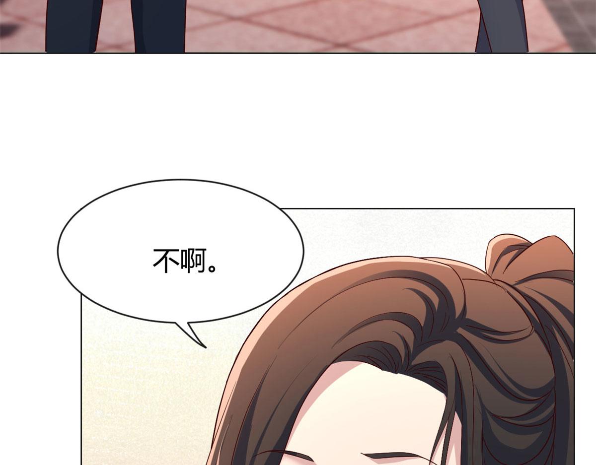99 练拳附带桃花34