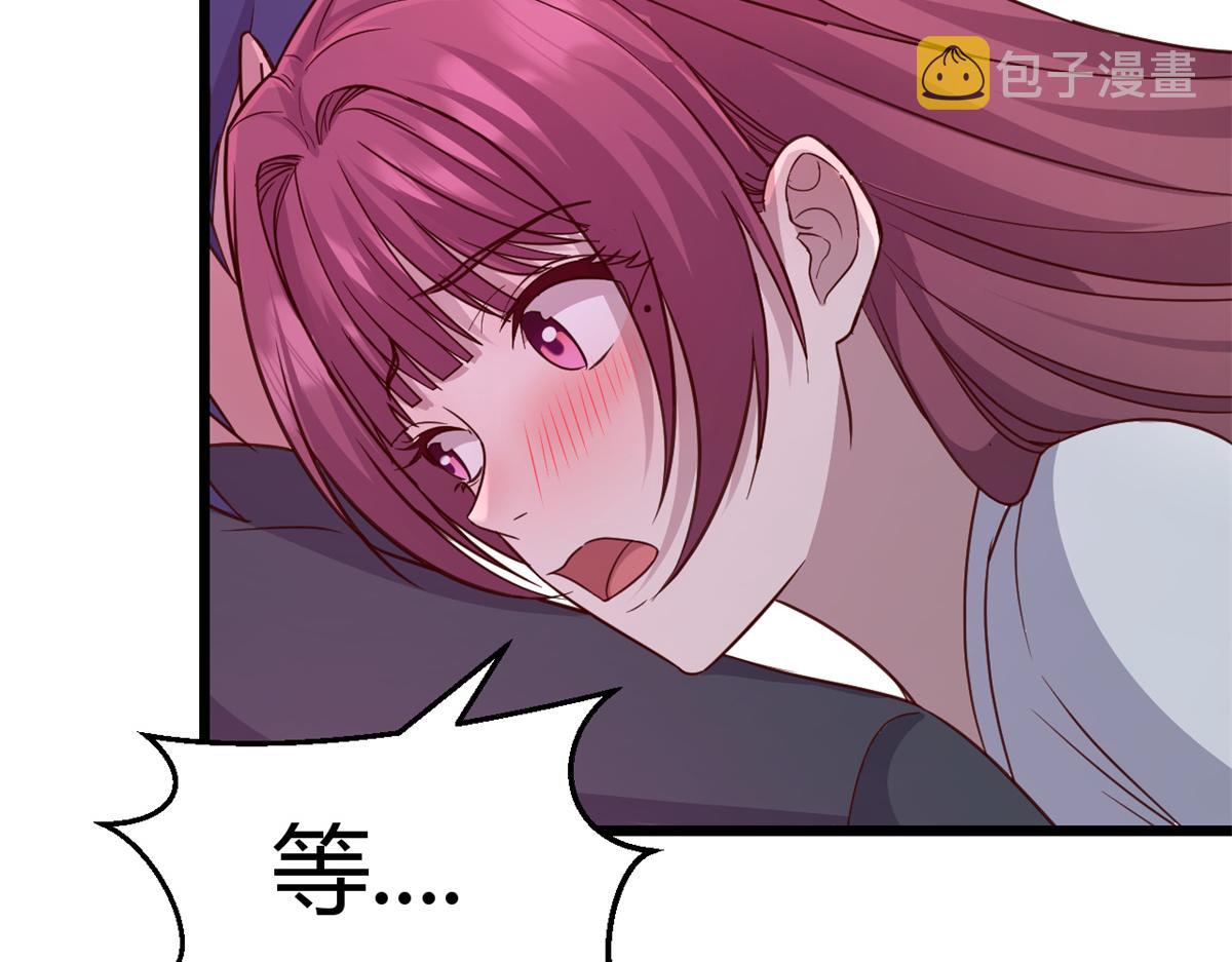 180 醉中表白24