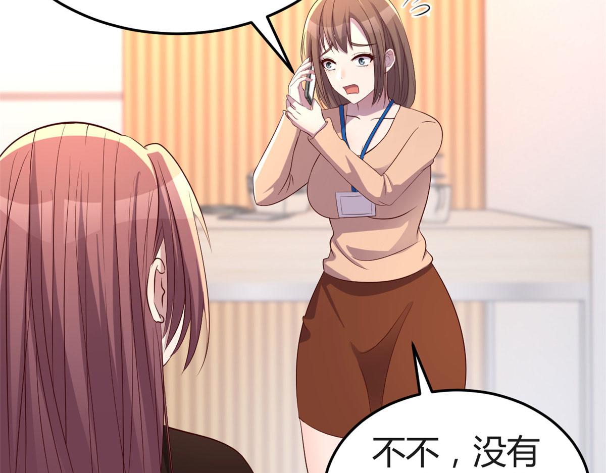 115 不打不相识97