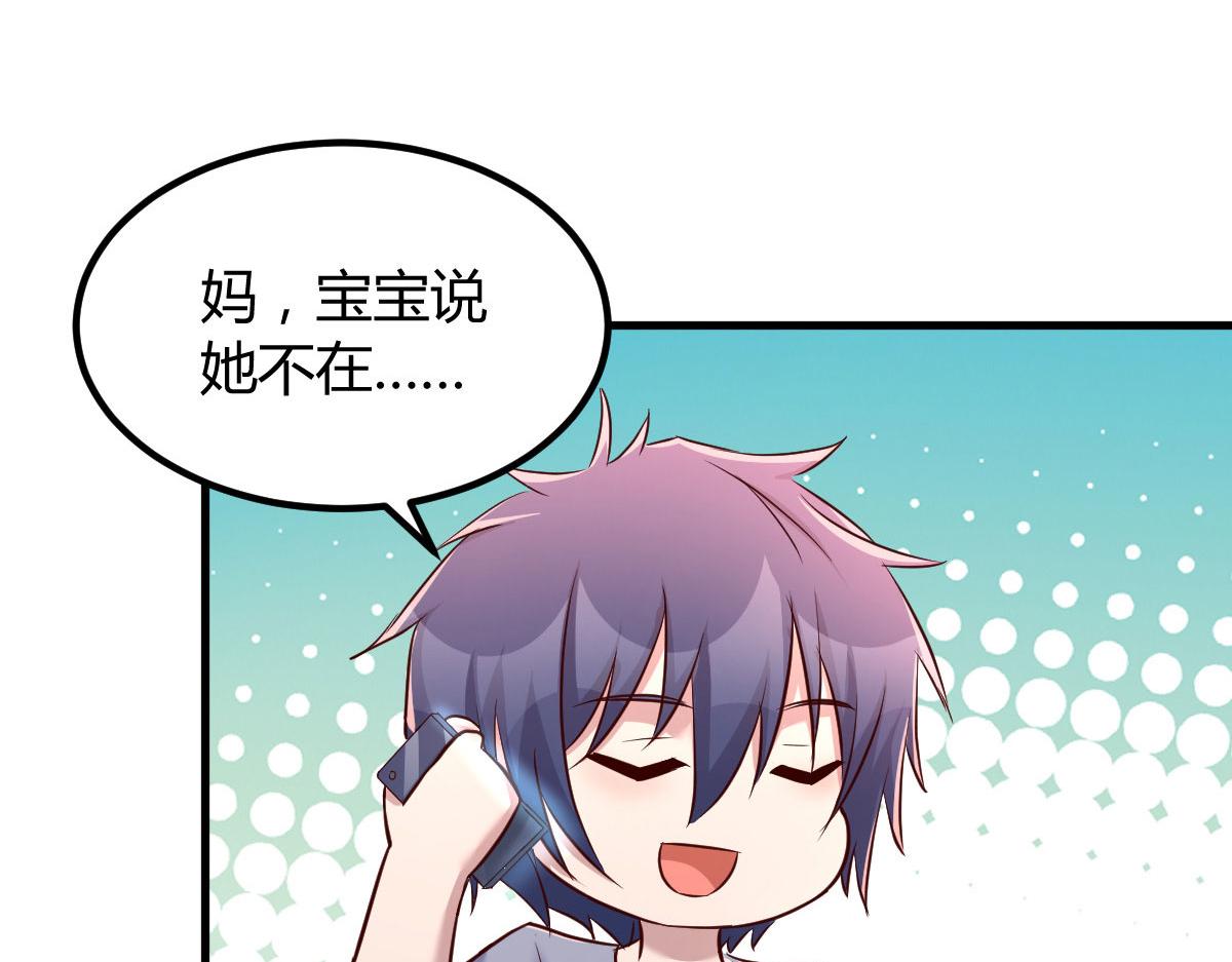 123 男人会下厨妹子扛不住45