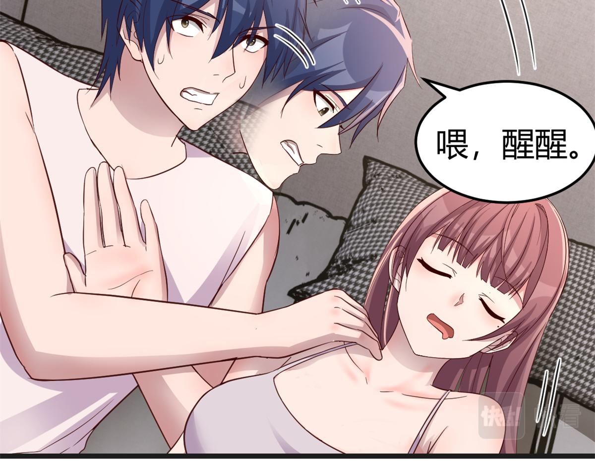 159 老姐的报答99