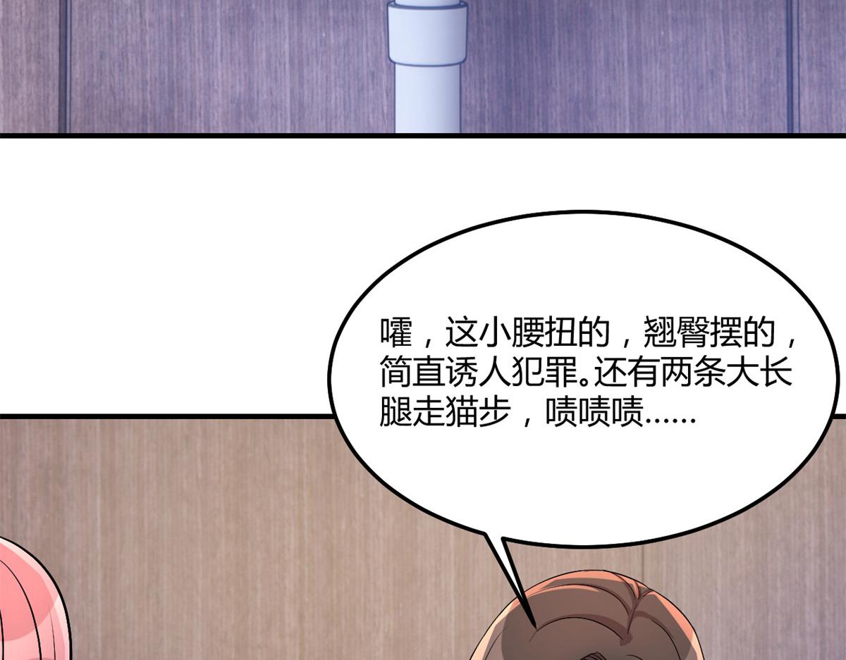 177 二女相争帮谁48
