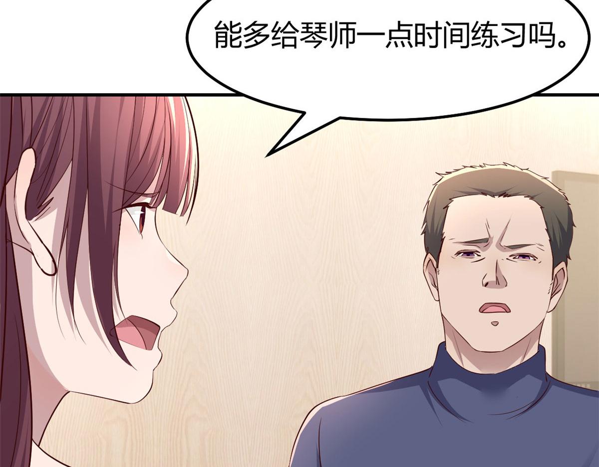 133 关键时刻还是要老弟41