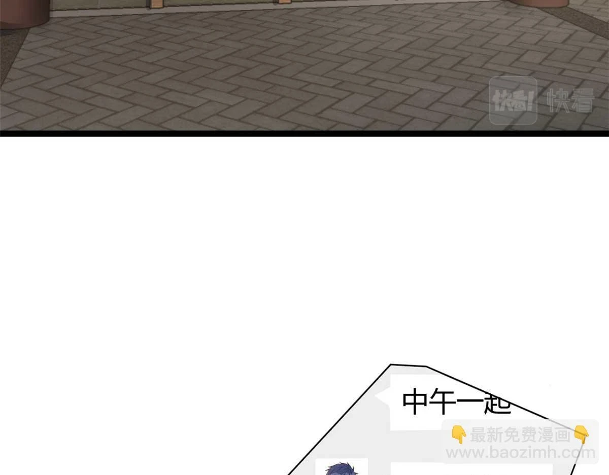200 盯上弟弟的老婆本90