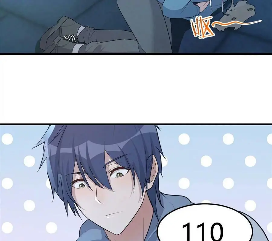 224 一起换手机17
