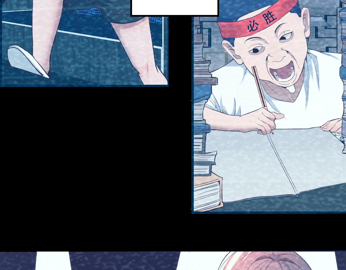 06 老姐辞职了35