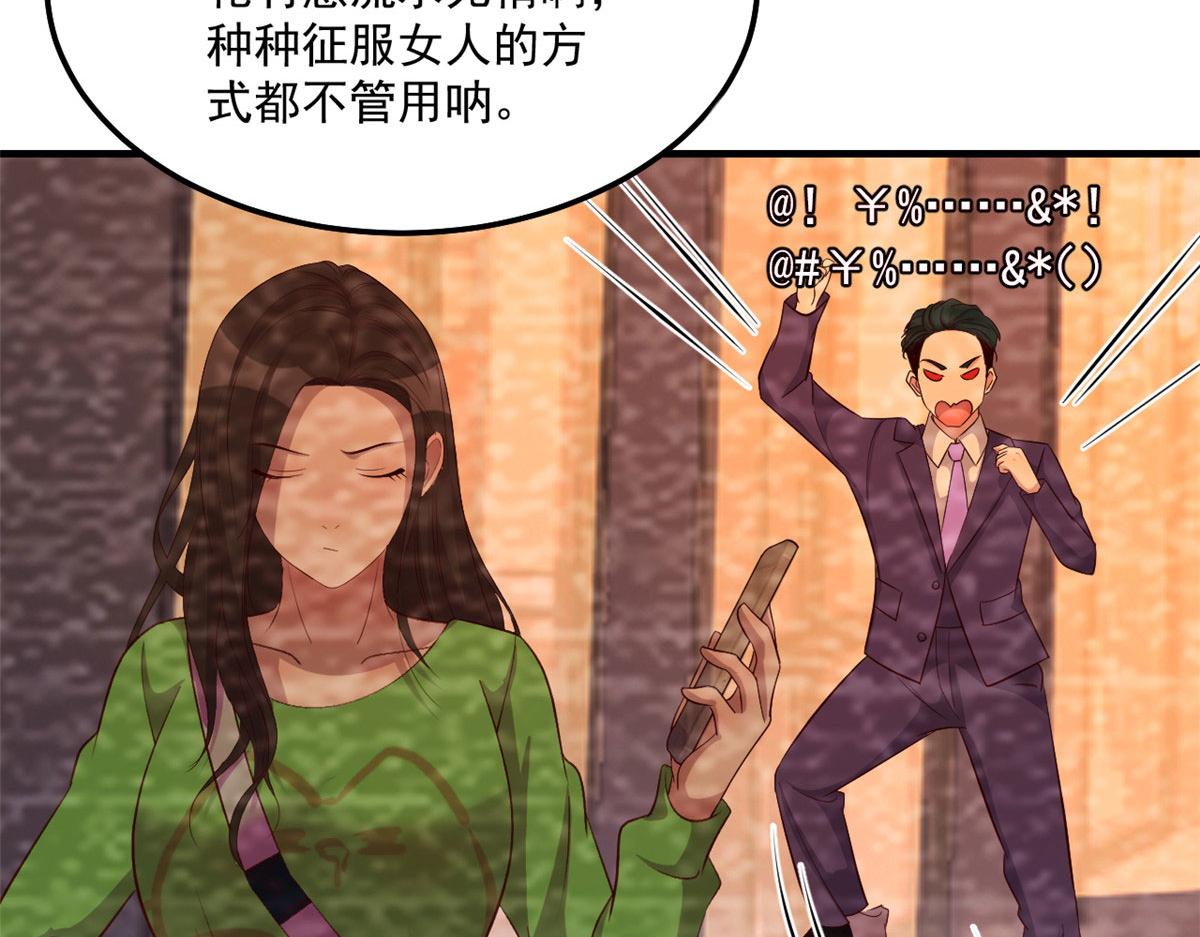 170 不想老弟早结婚18