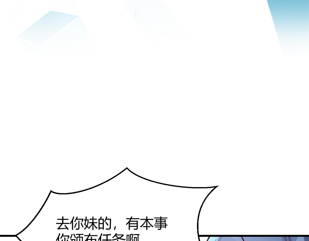 185 任务好坑啊39