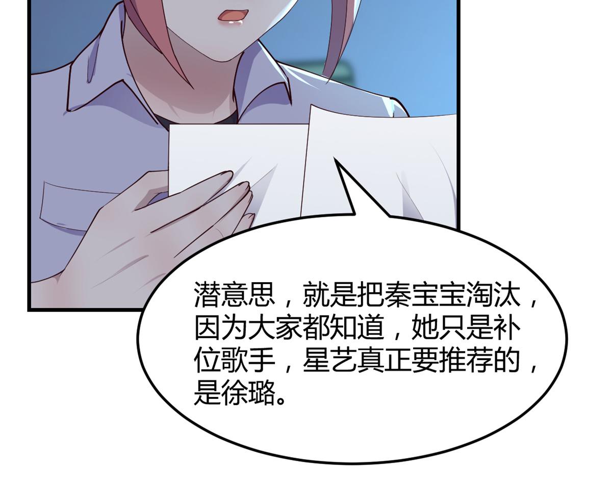 120 舆论战开打了91