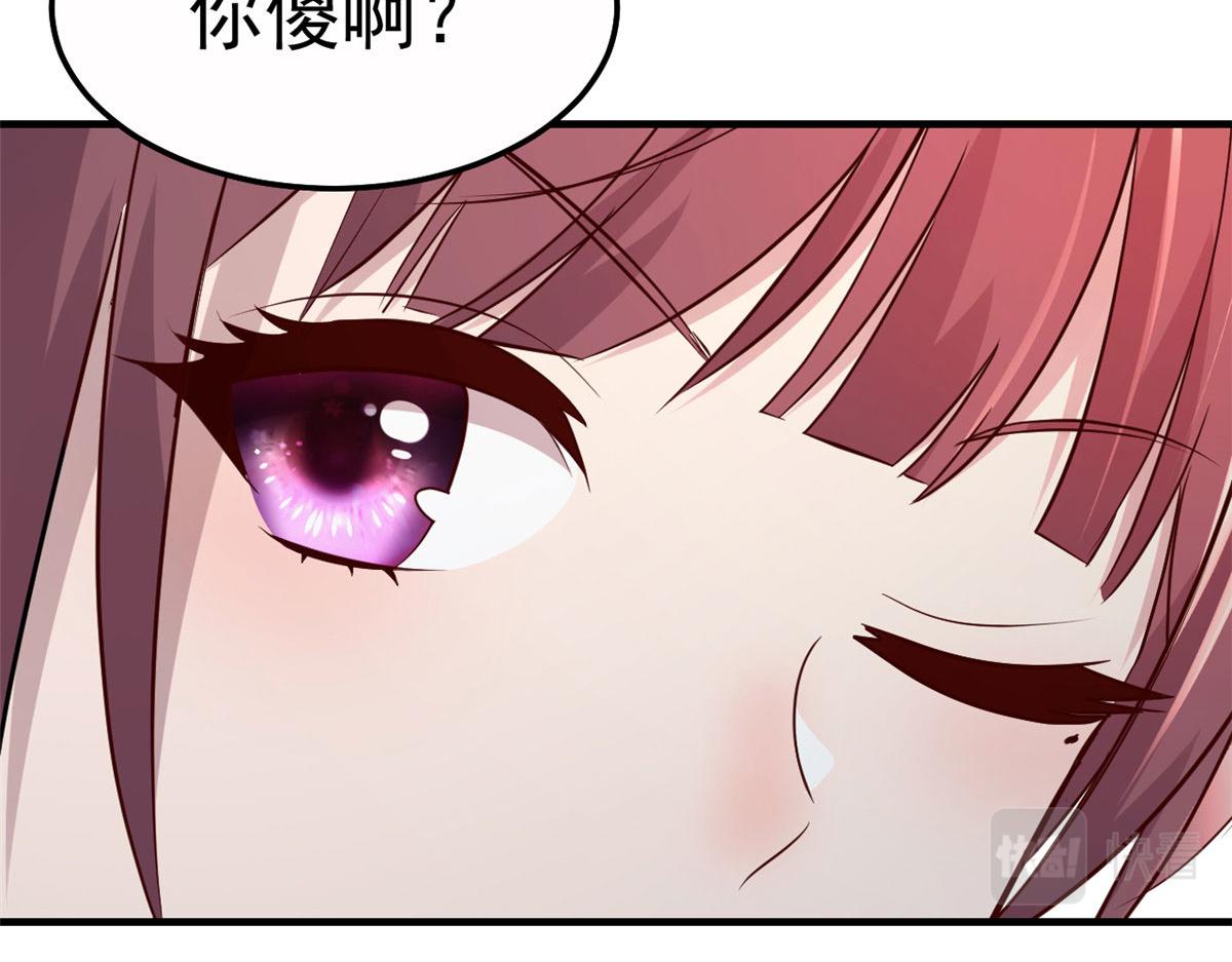 153 宝宝争风吃醋113