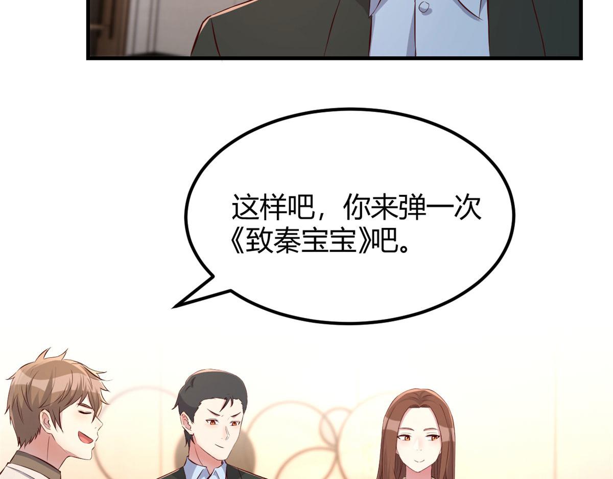 146 显圣没完了吗？9