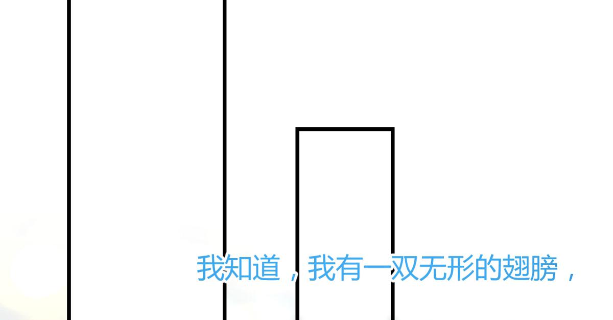 111话 宝宝要上台了57