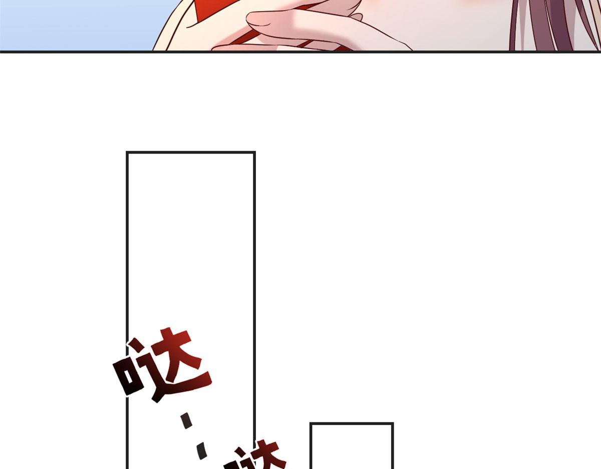 72 老弟被妹纸盯上老姐不爽65