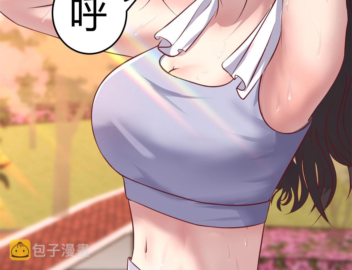 98 和入室狼晨跑71