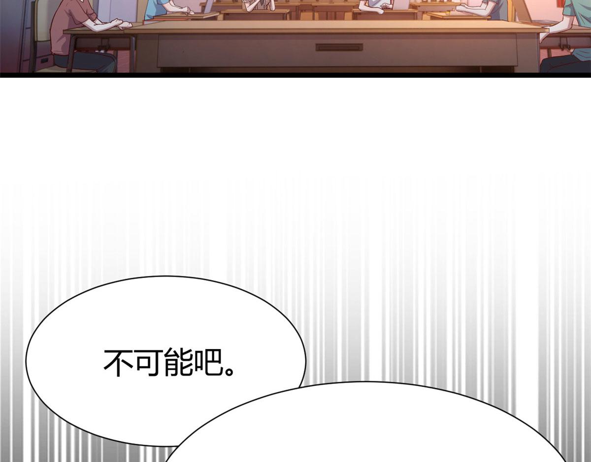 82 恶有恶报19