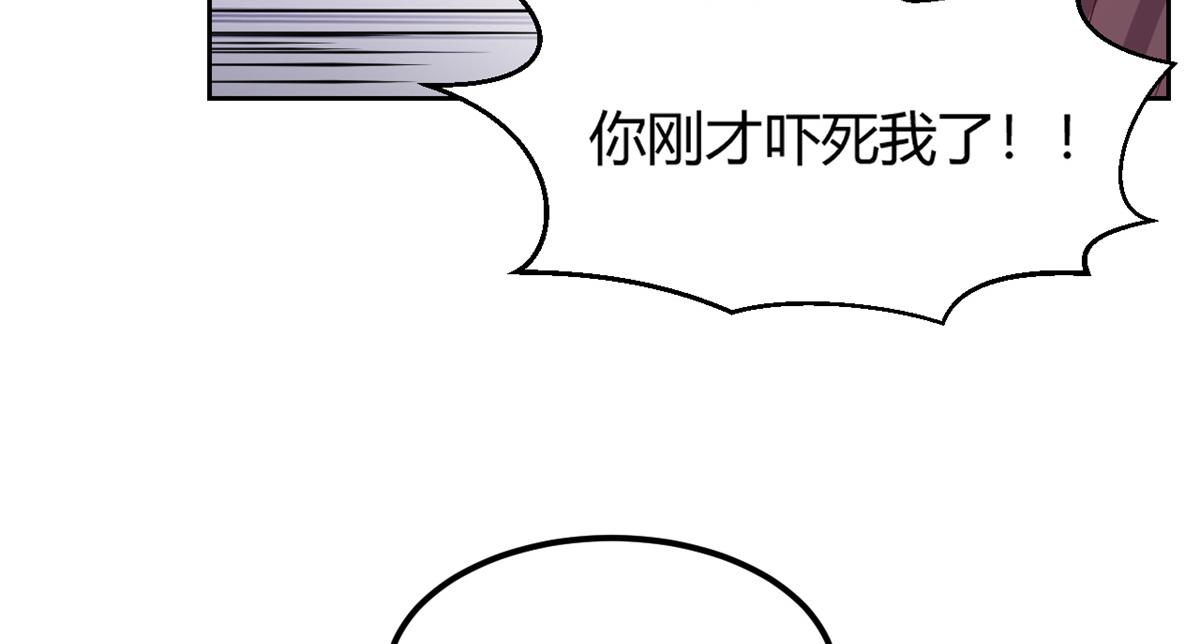 23 第一个任务当然要开挂55