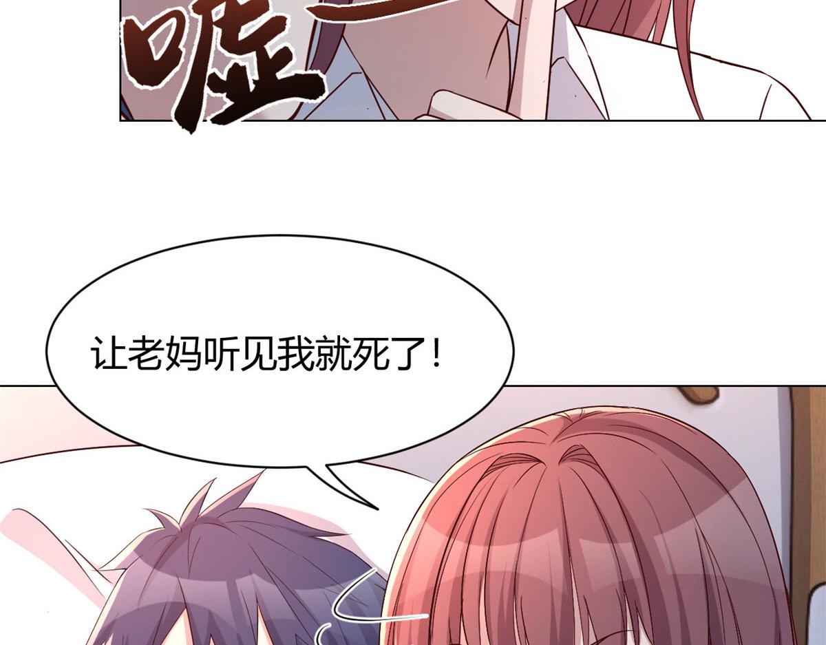 82 恶有恶报123