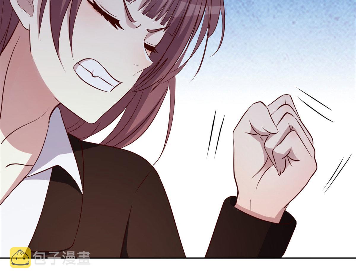 115 不打不相识117
