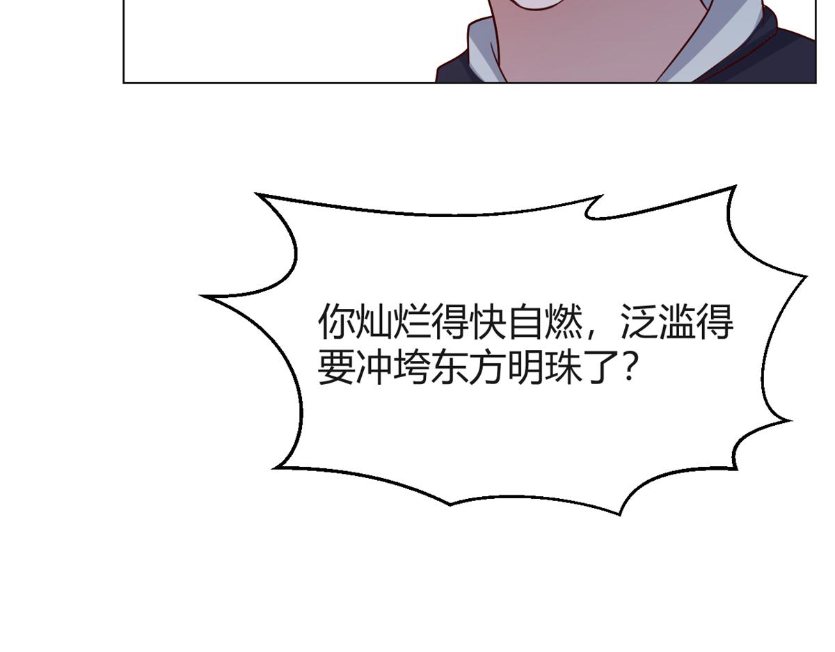 97 宝宝家暴6