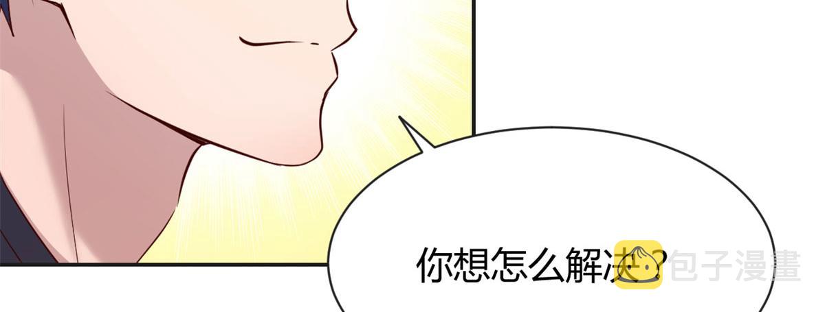 61 我不会打篮球但是我有系统37