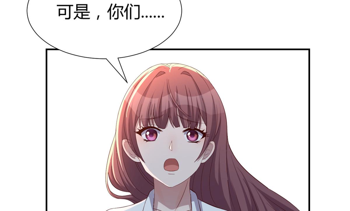 84 跟我比狡猾69