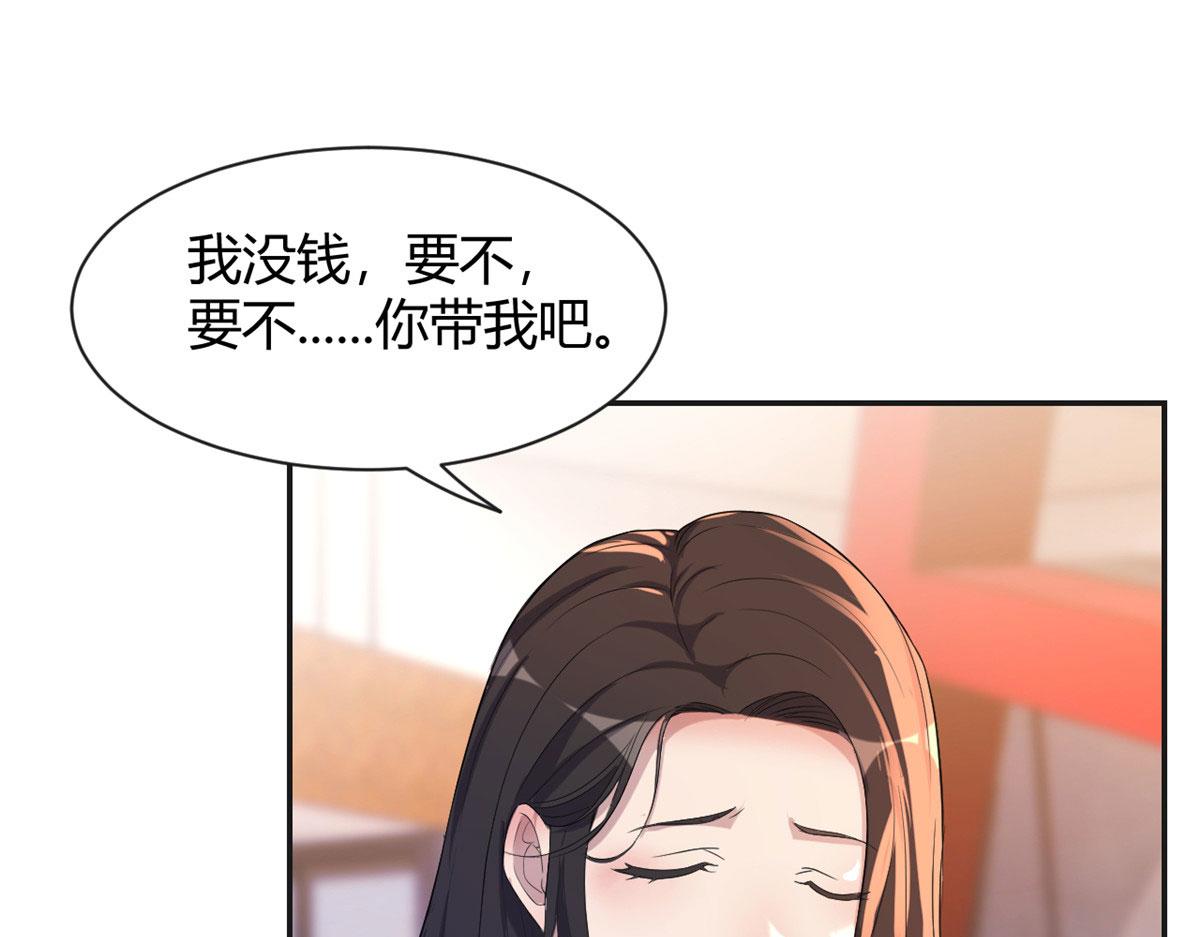 108 入室狼逼我拍合照28