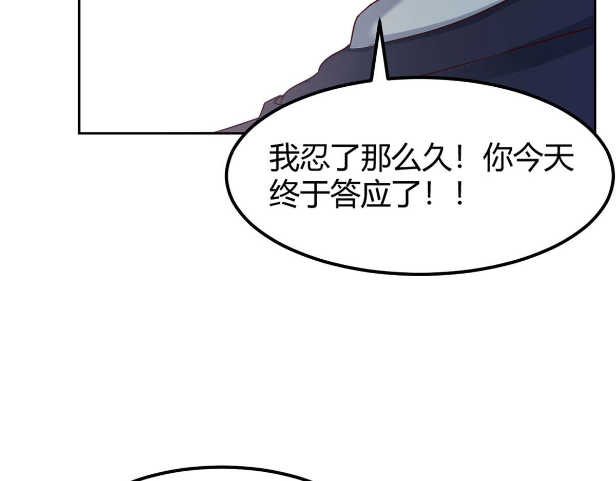 31 老姐的奖励100