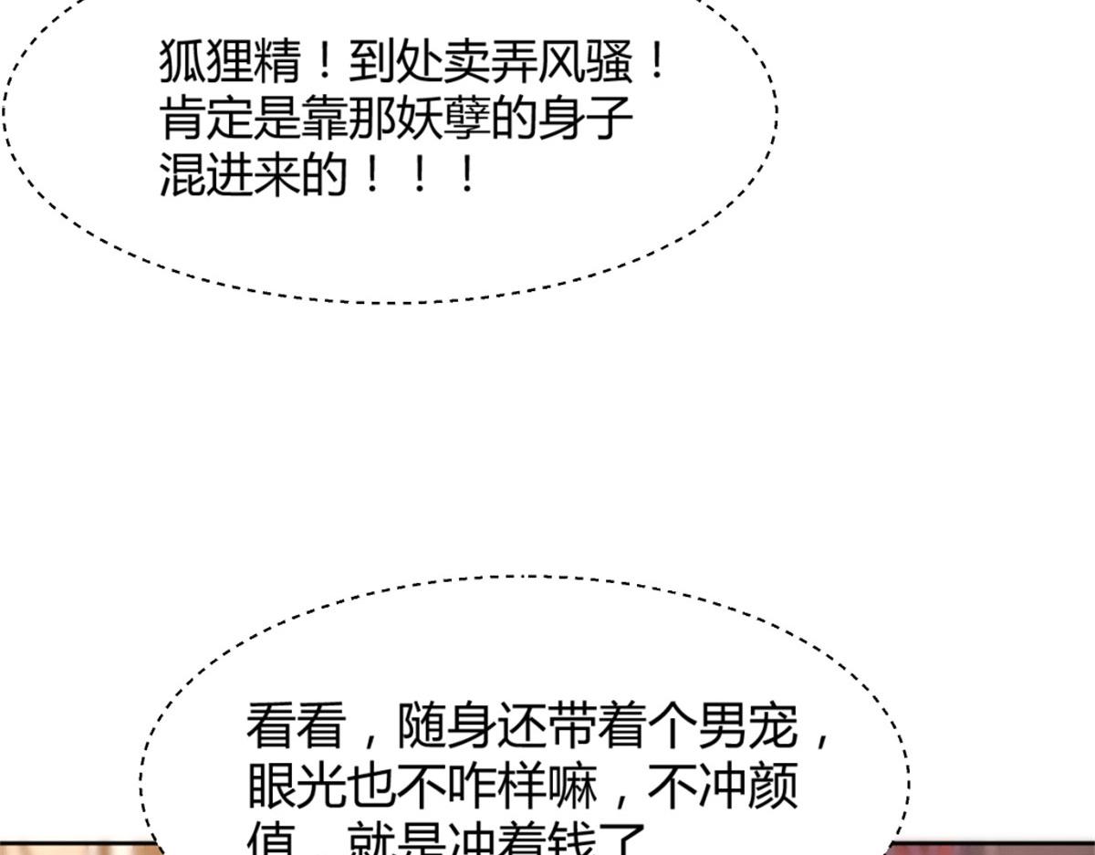 16 两面人老姐70
