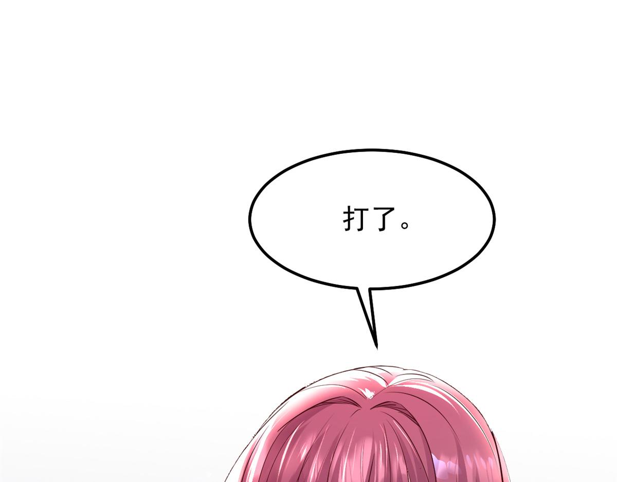 175 夸弟狂魔秦宝宝101