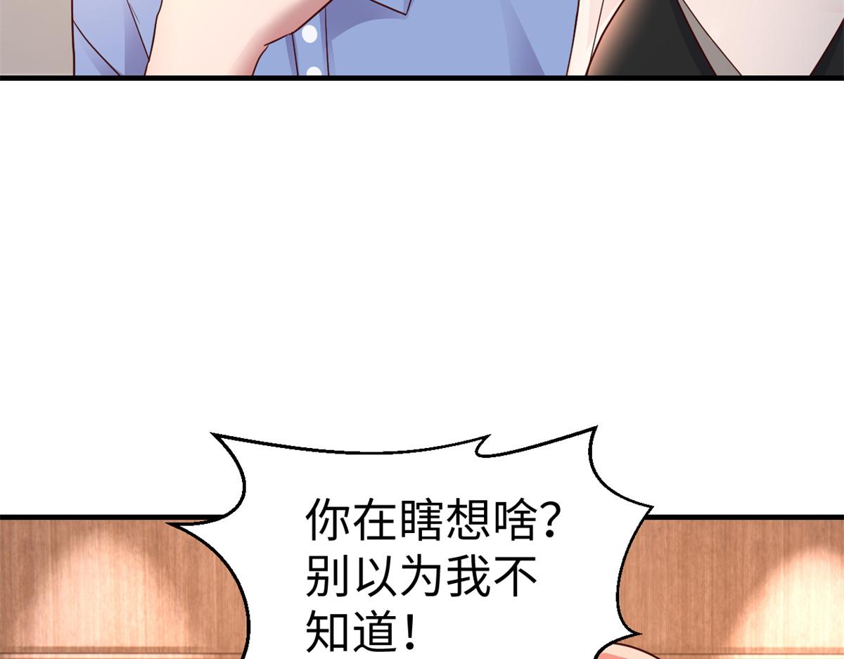 161 宣传舆论战24