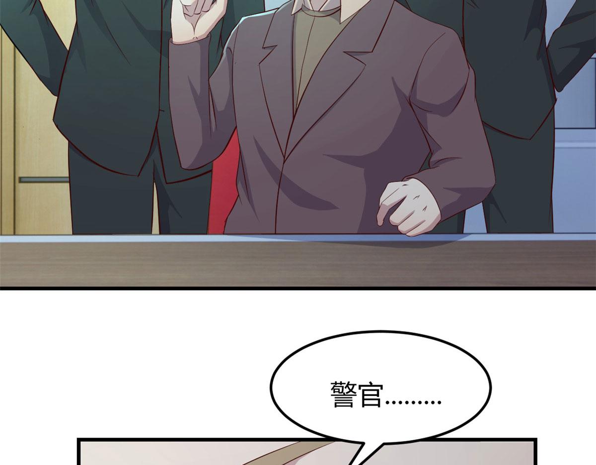 80 老姐你耍流氓！16