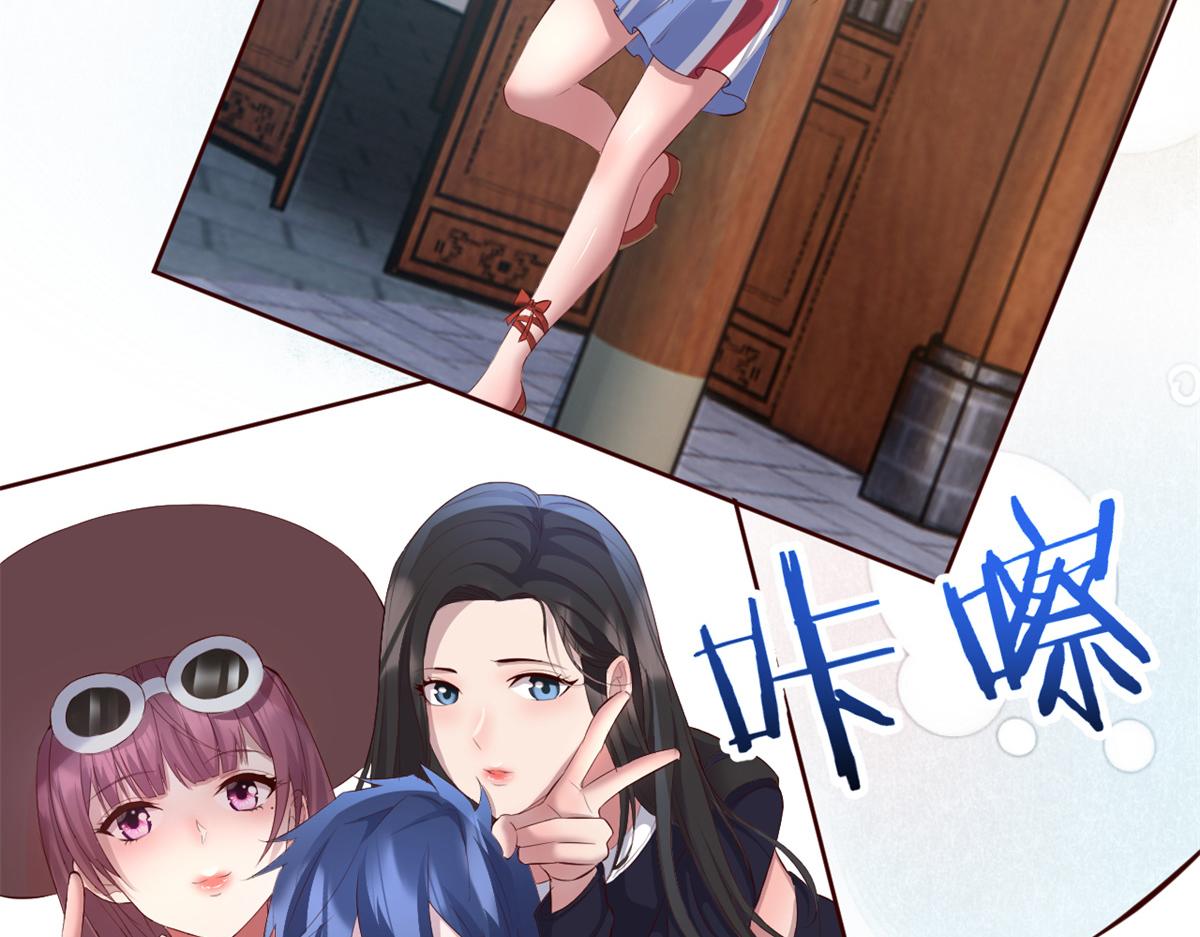 168 子衿的车技71