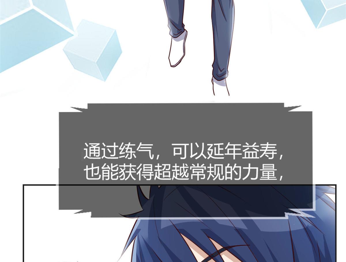 27 顺利通关77