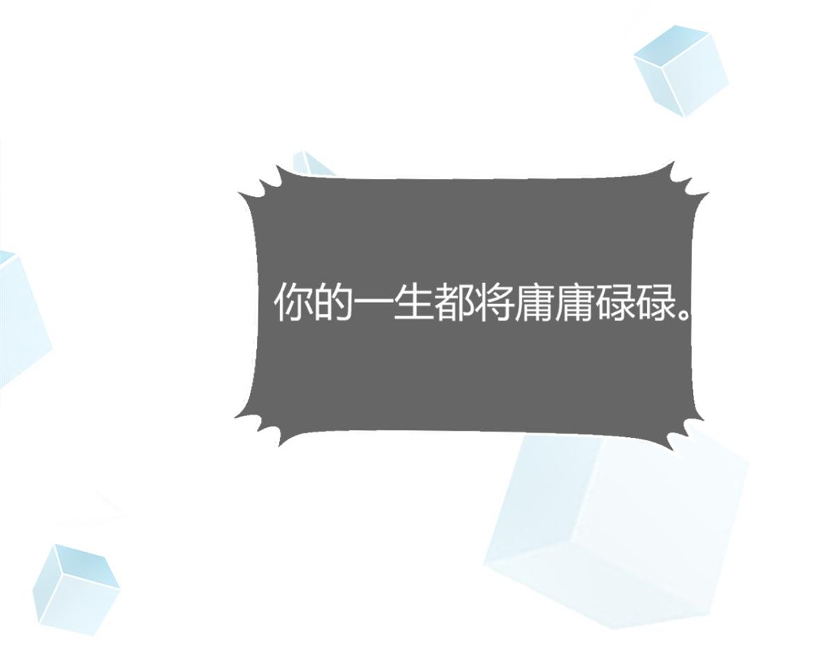 13 整话都在研究系统63