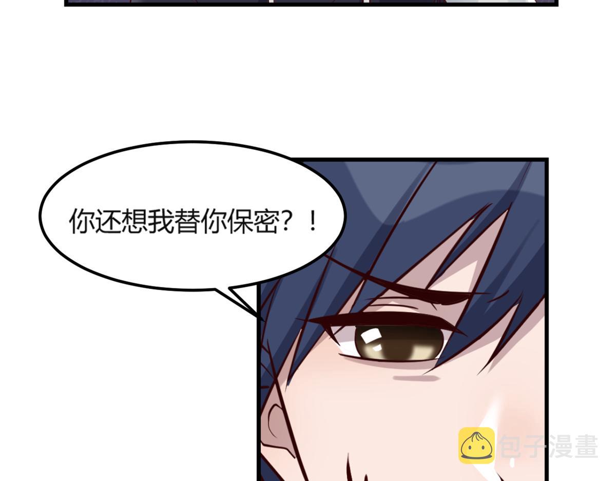07 老姐的理想21