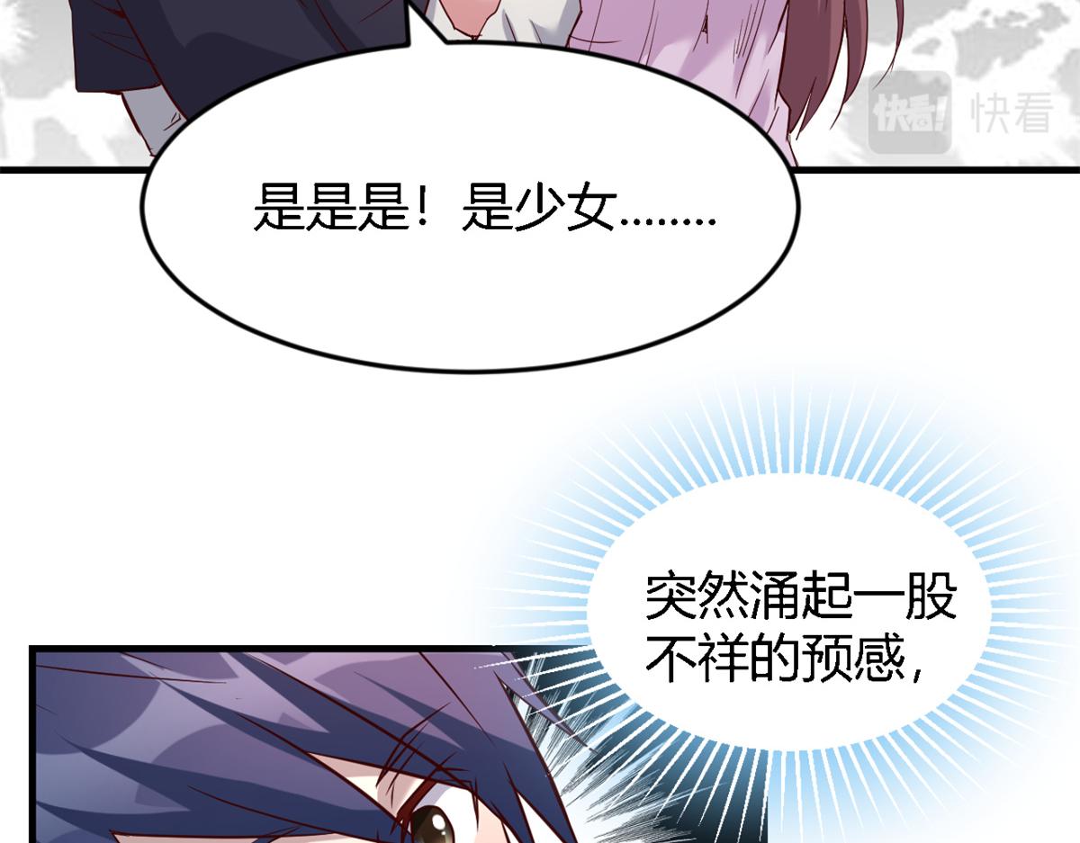 07 老姐的理想50