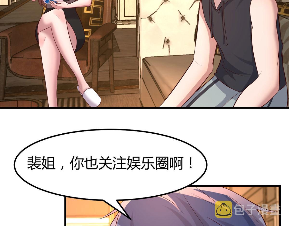 144 第一次扣分好绝望60