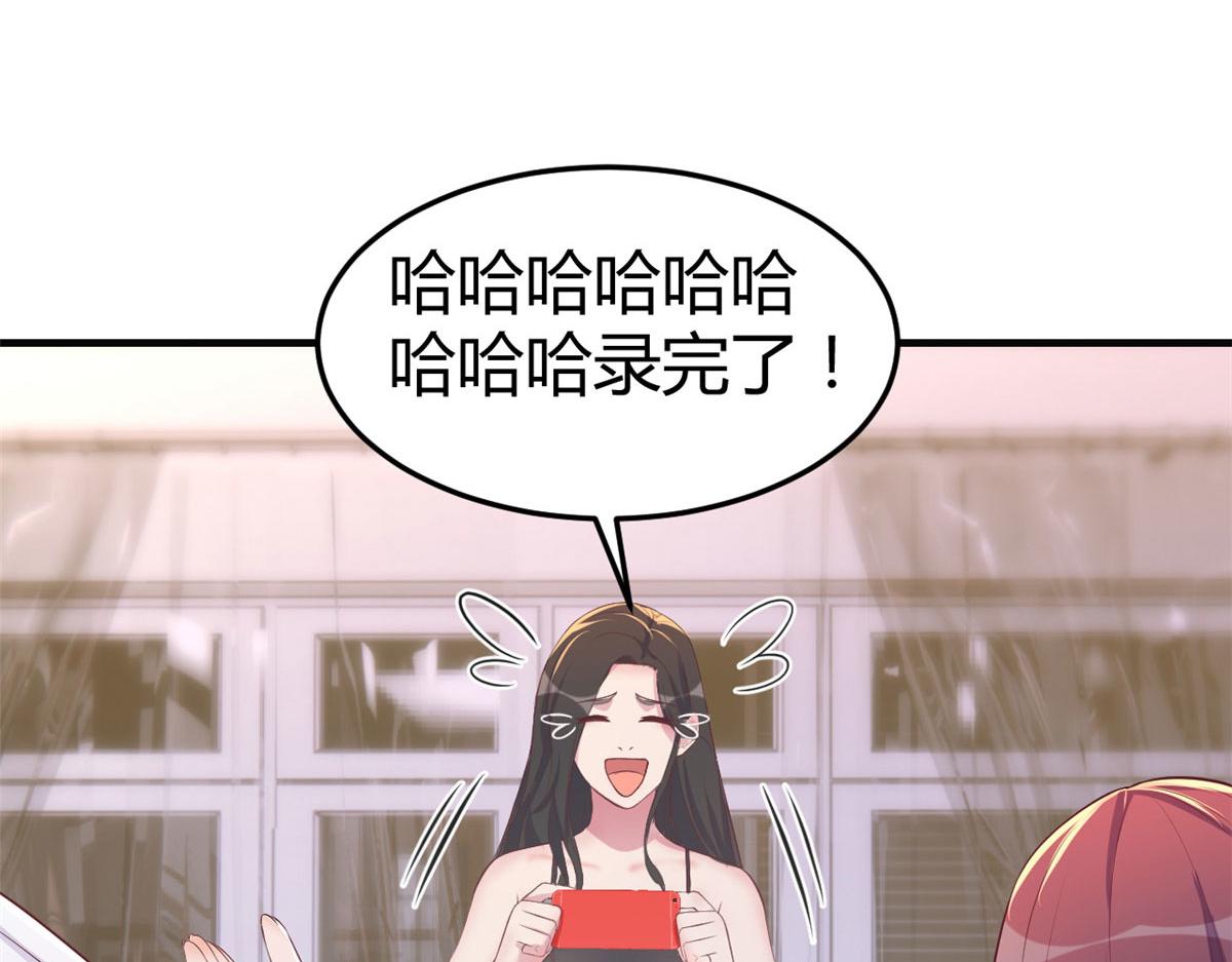 154 我被宝宝吃豆腐75