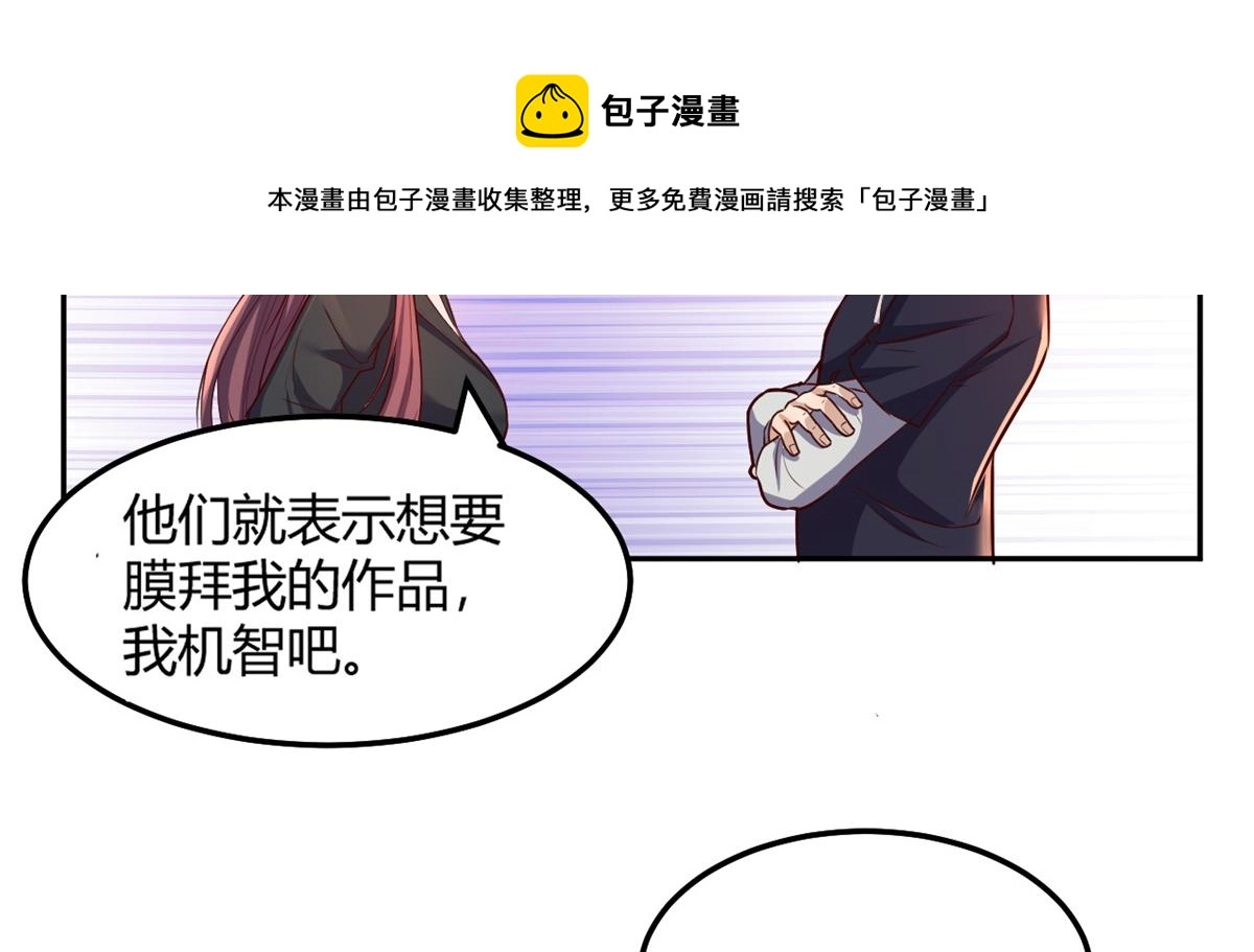 22 任务失败就药丸37
