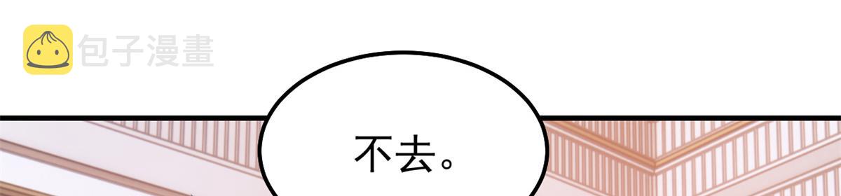 167 年轻的压迫力58