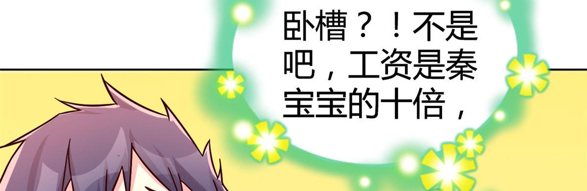 115 不打不相识48
