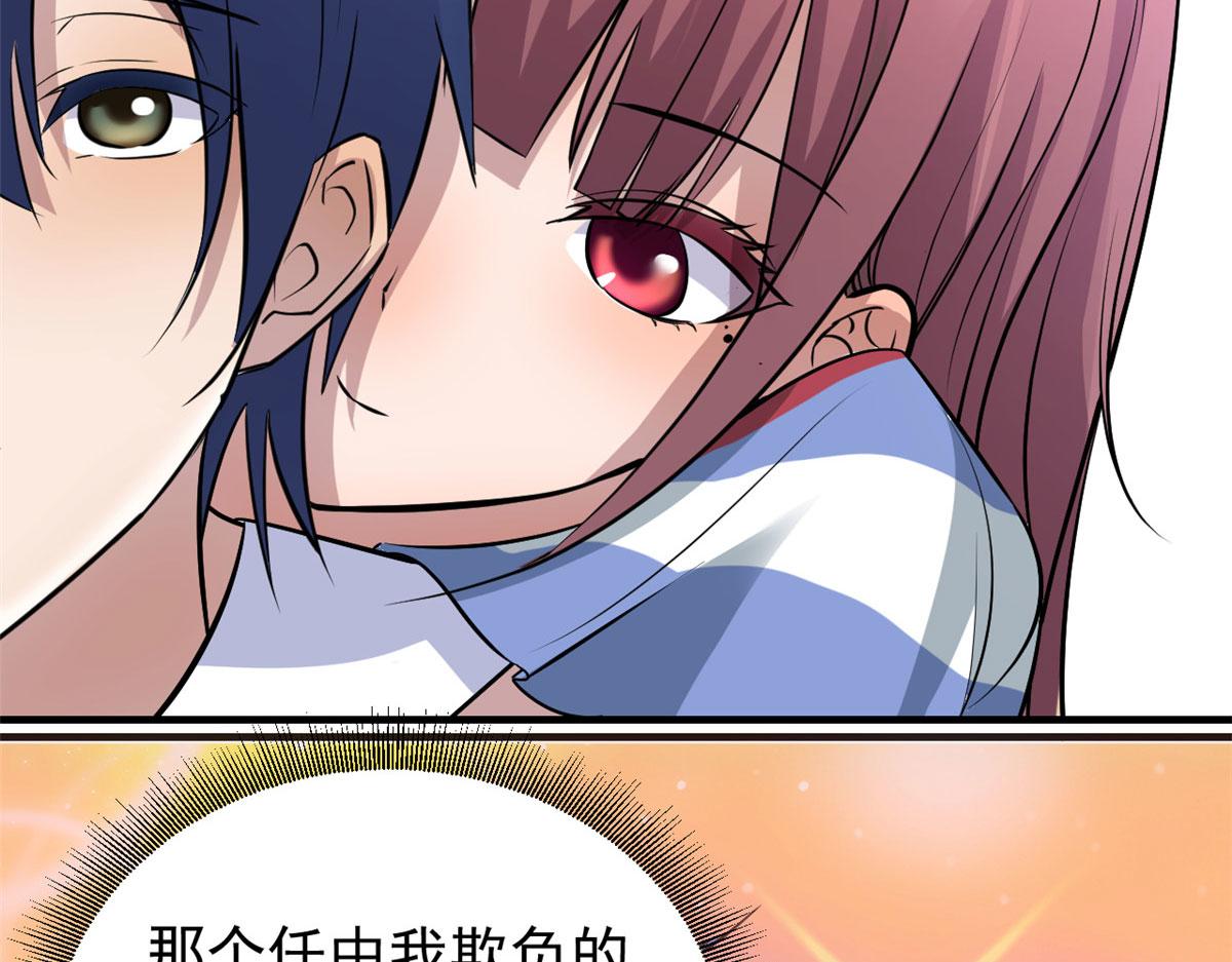 170 不想老弟早结婚35