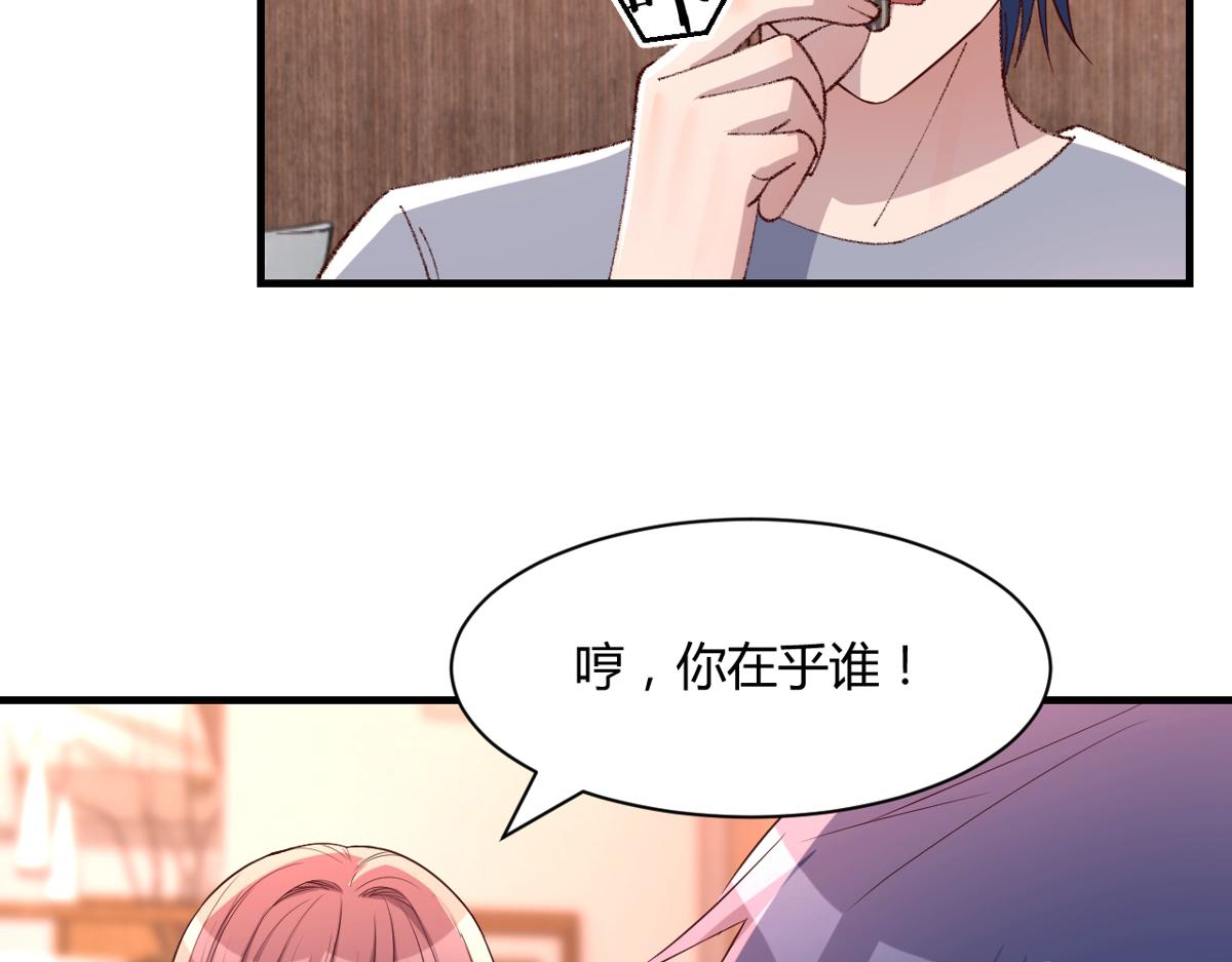 111话 宝宝要上台了12