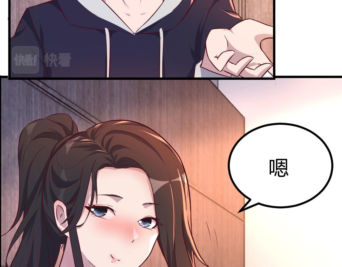 102 三人赴约21