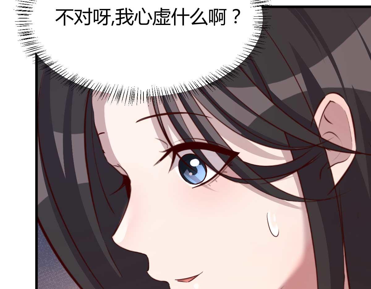 191 老爸猪队友71
