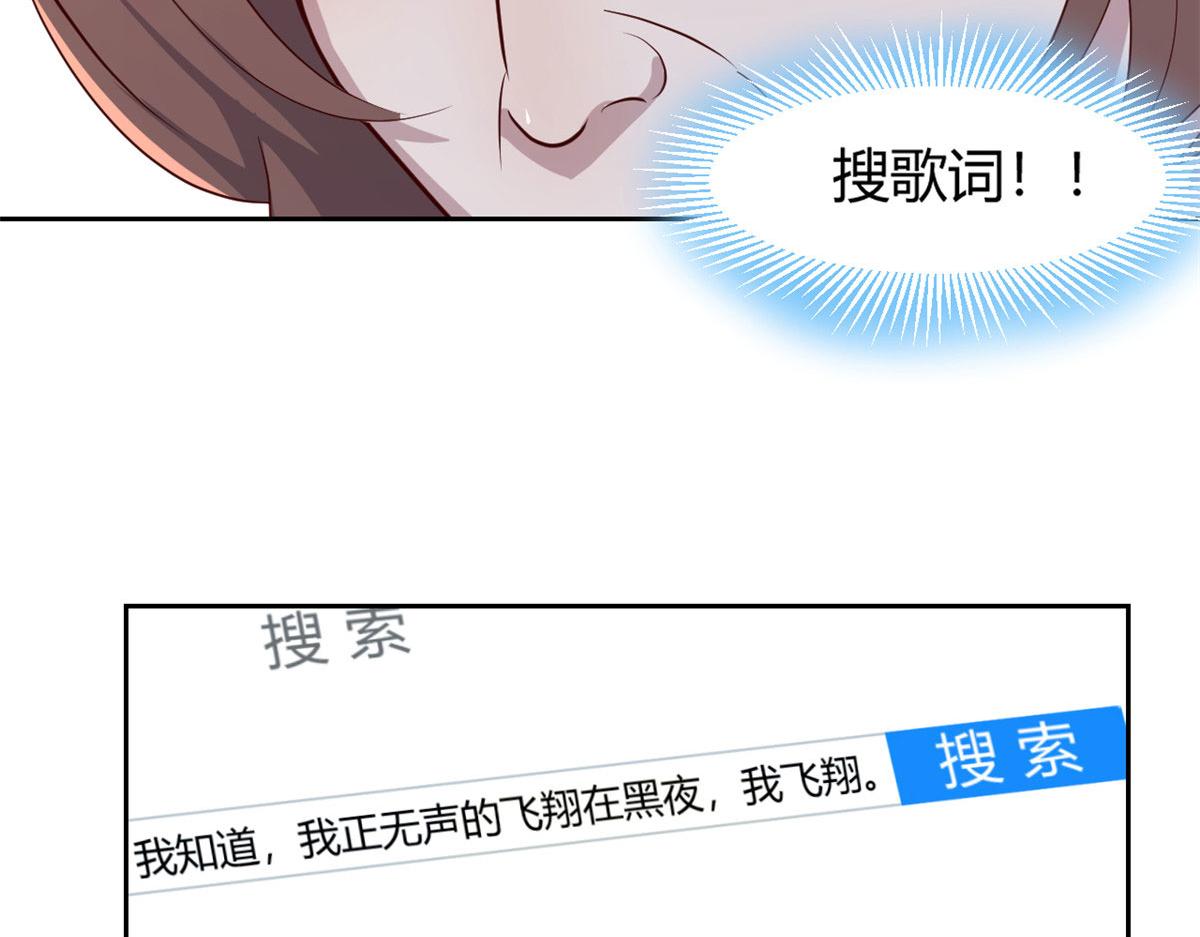 28 老姐这就入行了？33